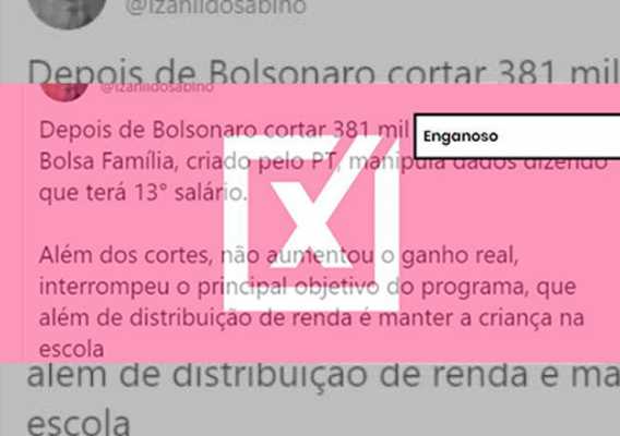 Bolsa Família terá 13º mas não aumento programa exige presença